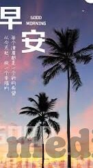 1024你懂的日韩av第一页-探索成人娱乐文化的多元视角，1024与日韩AV的深度体验