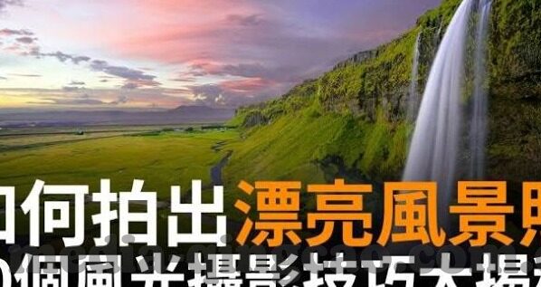 大象传媒app黄每日三次-大象传媒app的每日三次浏览，信息时代的娱乐与警醒