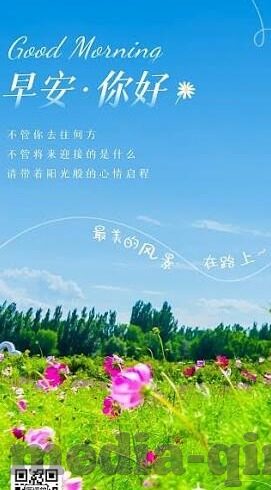 堕落人妻-迷失的归途，探索堕落人妻现象的复杂面向