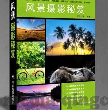 精华液一区二区av-精华液，一区二区的美容圣品