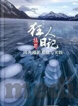 麻豆传煤国产app-麻豆传煤APP，本土化应用的探索与启示