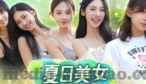 麻豆国产精品久久综合亚洲av-浅析麻豆国产杂糅综合亚洲AV作品中的文化与艺术视角探研
