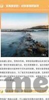 糖心视频破解版app下载-试析糖心视频的误用风险与合法获取资源的重要性