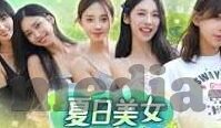 糖心vlog在线入口进入-探索现代生活心动的瞬间——糖心vlog的精彩世界
