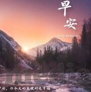 在线中文伦理网站-探索在线中文伦理网站的多元价值与影响